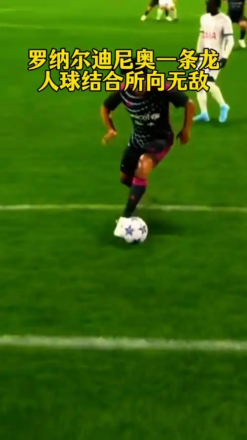 一个感人的 一个感人的